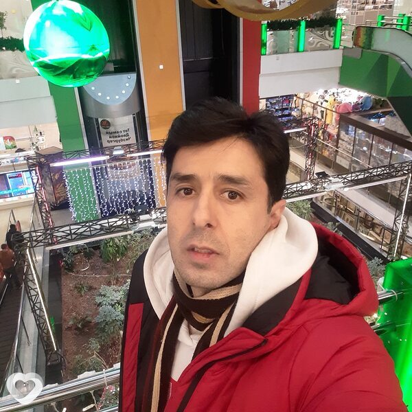 Гена