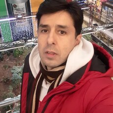 Гена