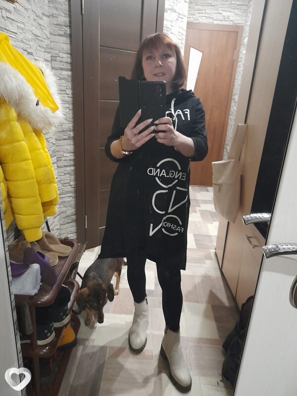Кристя
