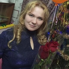 Карина