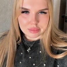 Роза