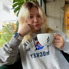 Ксения