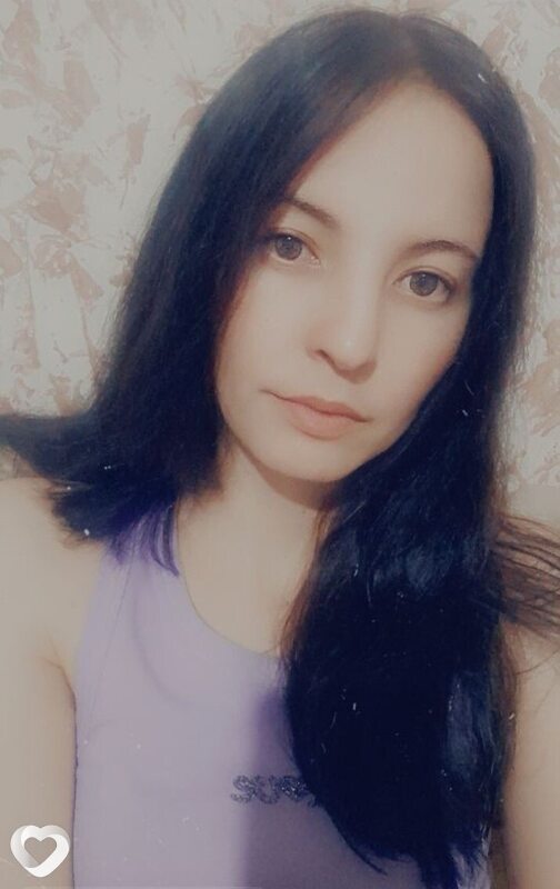 Валя