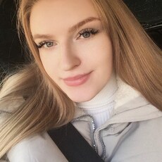 Наталья