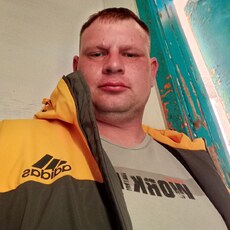 Макс