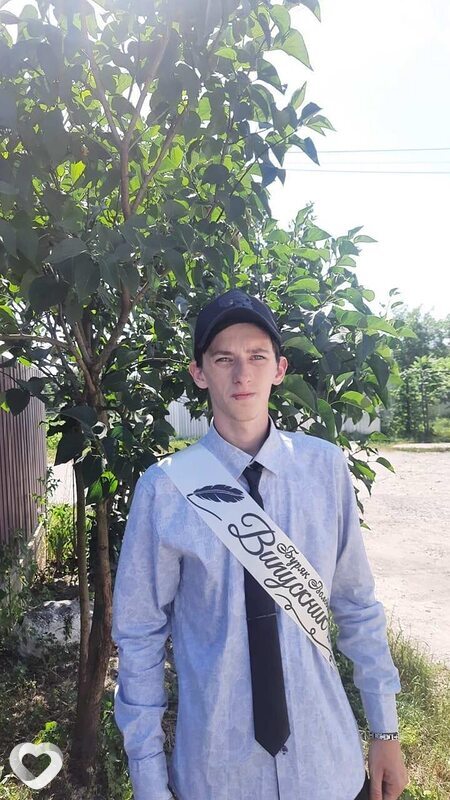 Степан