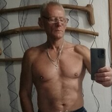 Паша