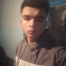 Серёга