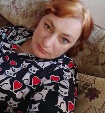 Аня