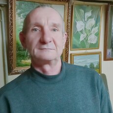 Демид