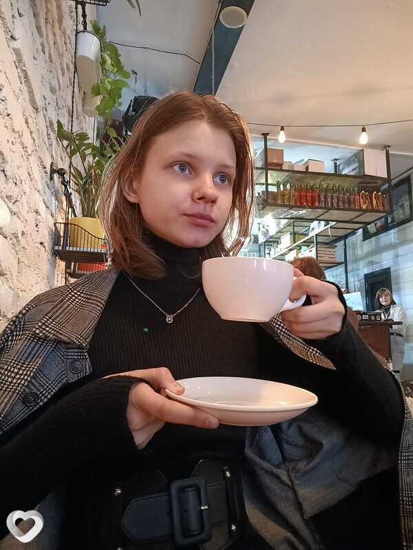 Лина