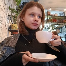 Лина