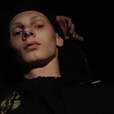Кир