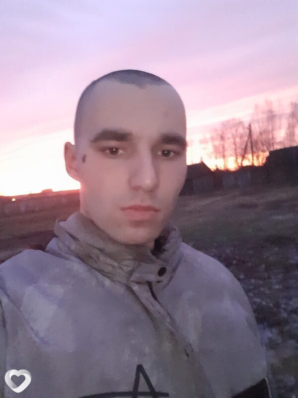 Свят