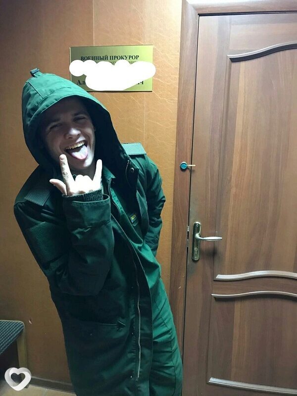 Юрий