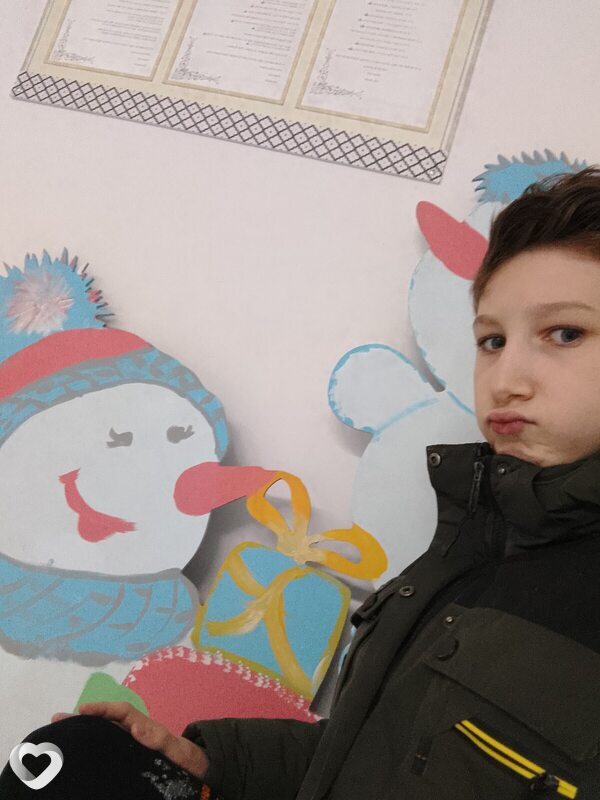 Лаврик
