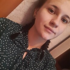 Нина