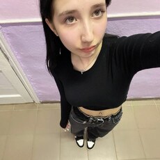 Марта