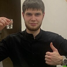 Альберт