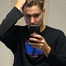 Гоша