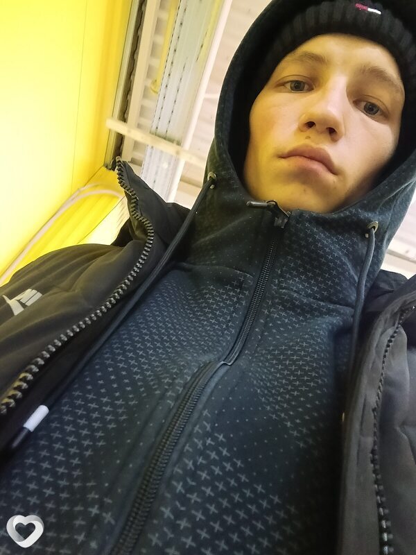 Макс