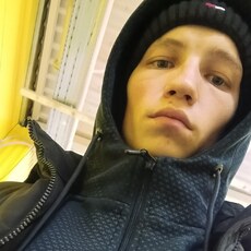 Макс