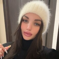 Милена
