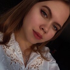 Алёна