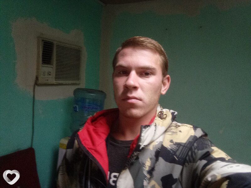 Боря