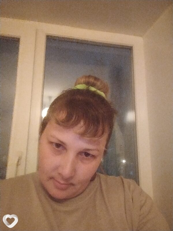 Женя