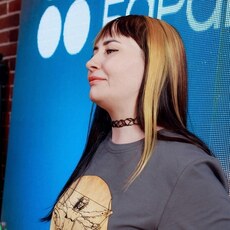 Настя