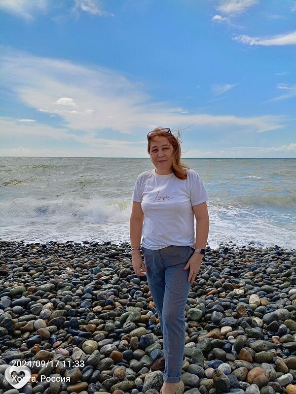 Диана