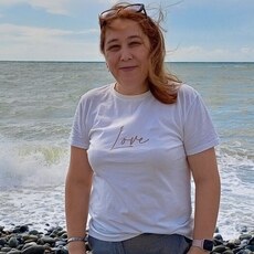 Диана