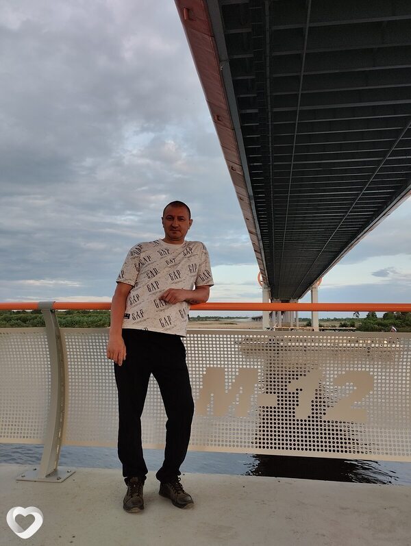 Гаврик