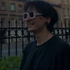 Витя