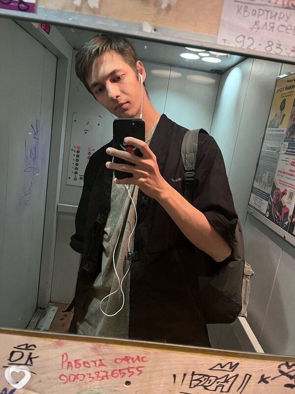 Демид
