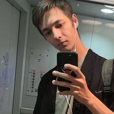 Демид