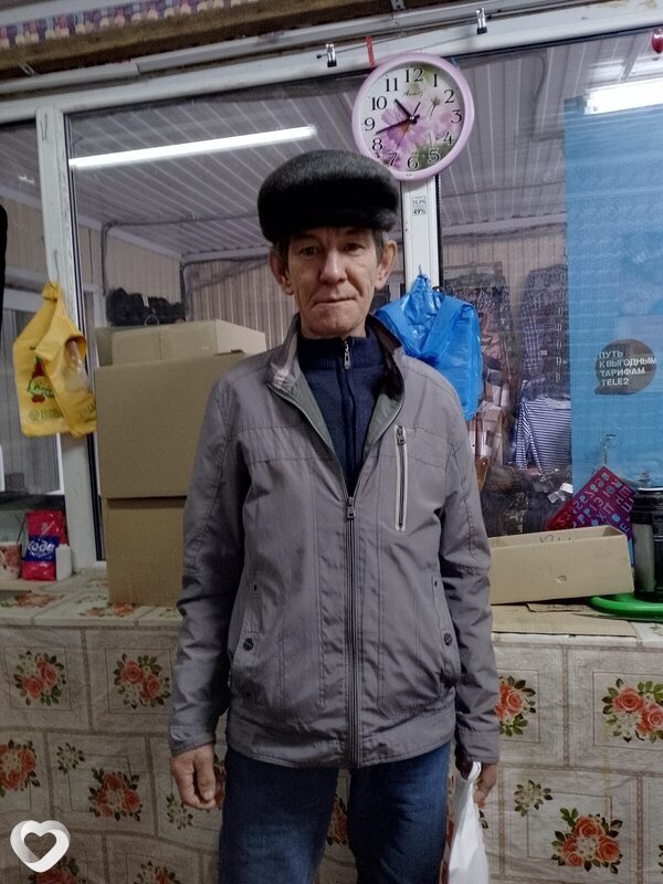Олег