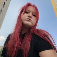Диана