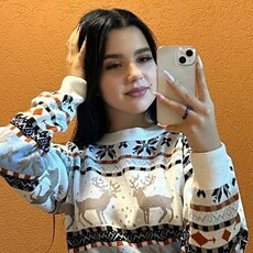 Лина