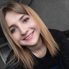 Варя