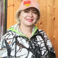 Карина