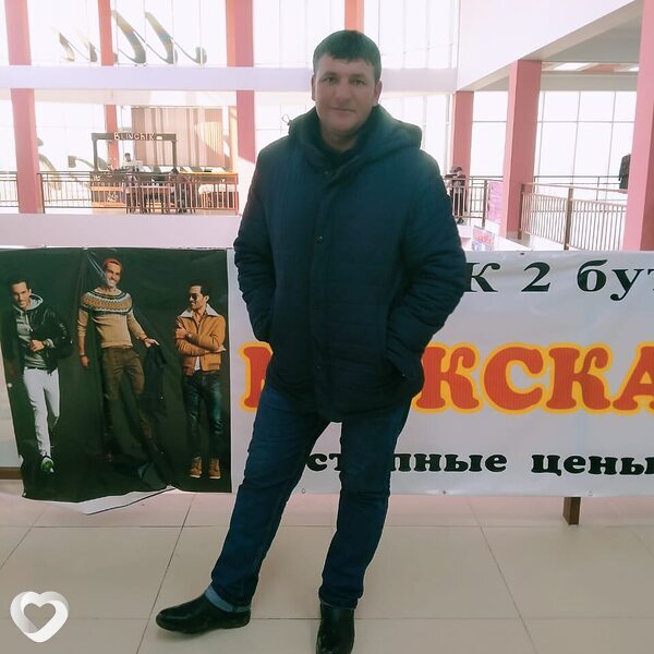 Сева