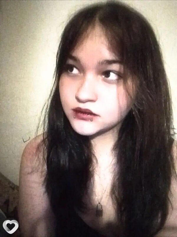 Галина