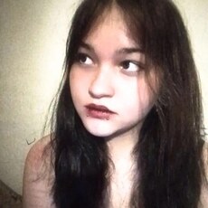 Галина