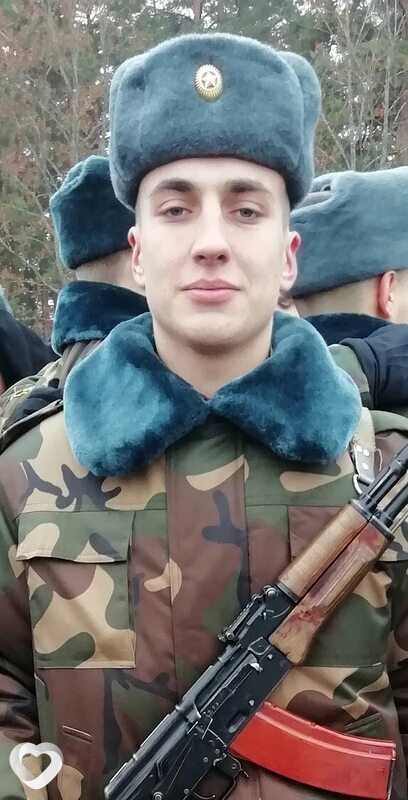 Трофим