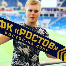 Вячеслав