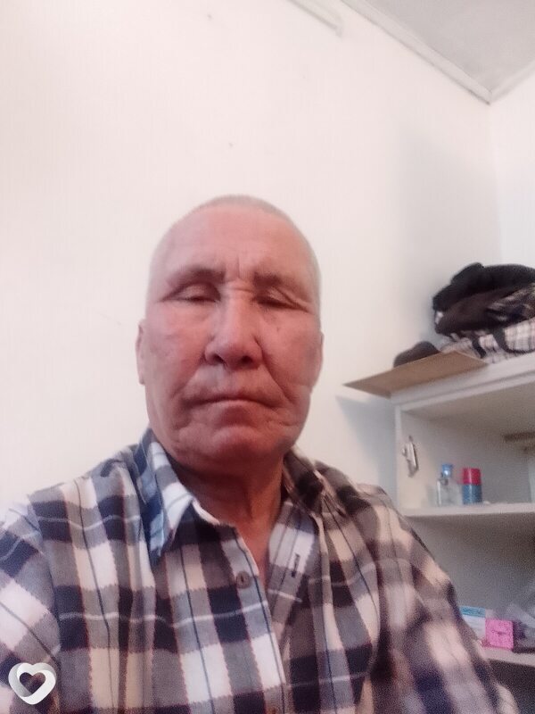 Ден