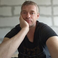 Ден