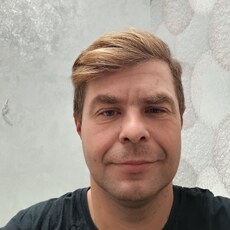Эрик